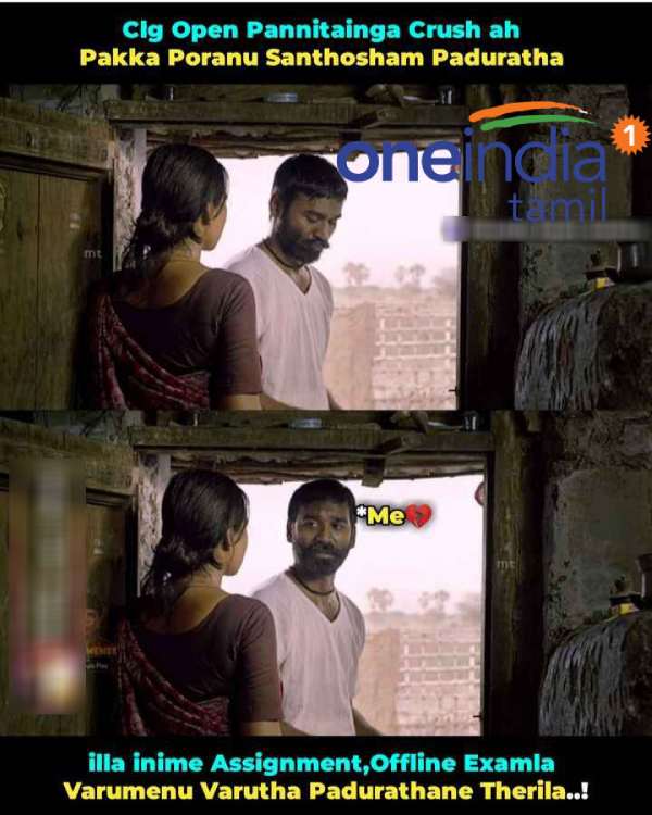 Viral memes collection on school reopening 09-03-2021