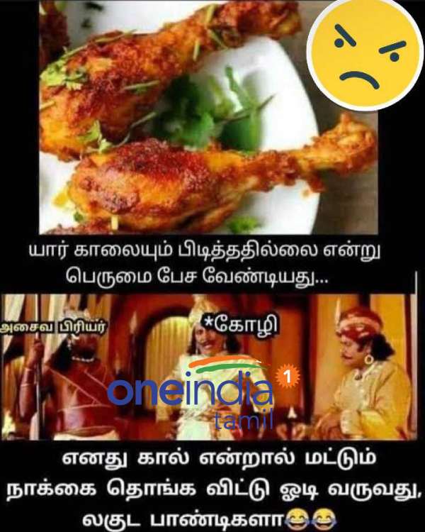 Viral memes collection on puratasi month 18-09-2021