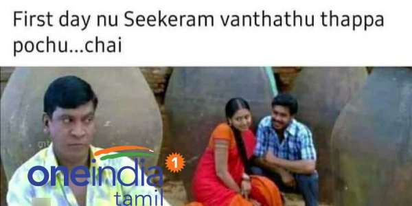 Viral memes collection on school reopening 09-03-2021