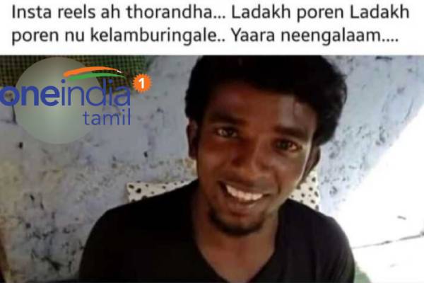 Viral memes collection on Ladakh