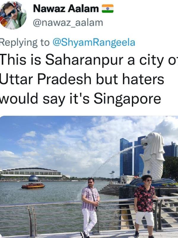 நம்புங்கள் இது தான் பரேலி 