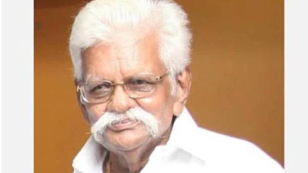 அருமருந்து 