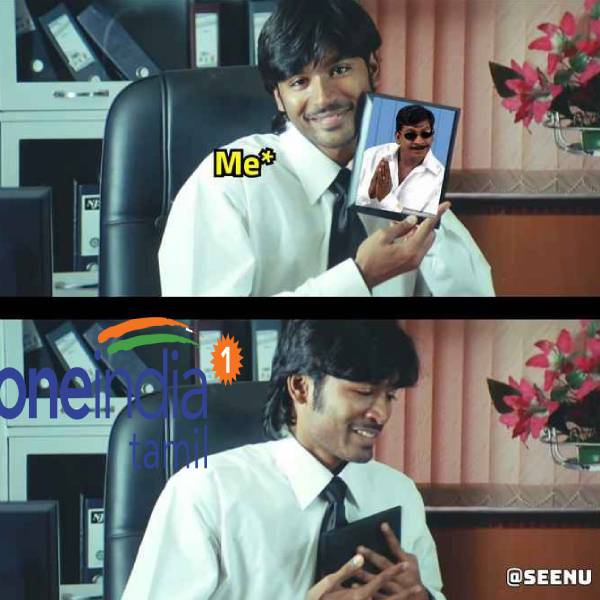 Viral memes collection on actor Vadivelu 12-09-2021