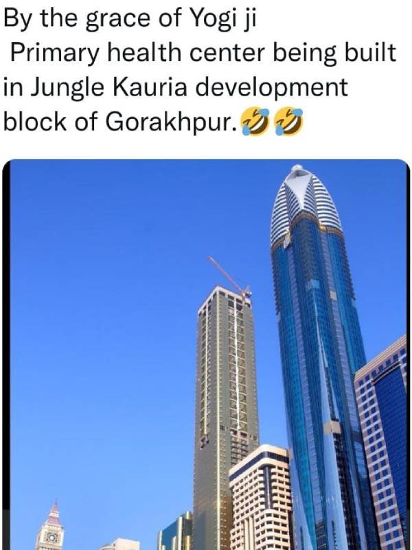 சிங்கப்பூர் இல்லை சஹரன்பூர் 