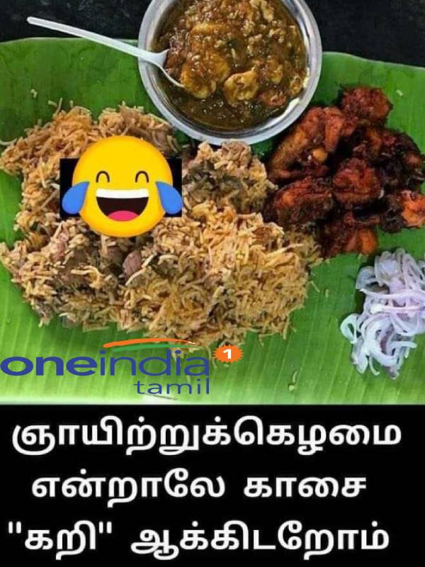 These are some jolly memes collection on sunday and nonveg 12-09-2021