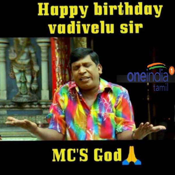 Viral memes collection on actor Vadivelu 12-09-2021