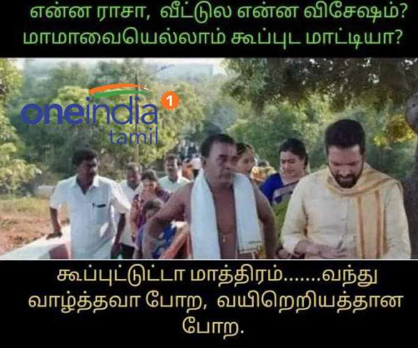 These are some jolly memes collection of daily life and thoughts sep 29