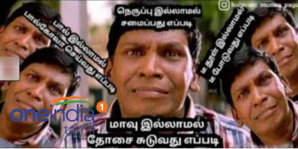 Viral memes collection on gas price