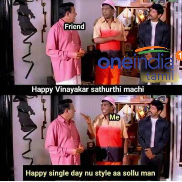 Viral memes collection on vinayagar chaturthi celebration