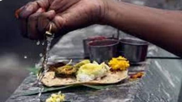 தலைமுறைக்கும் புண்ணியம் 