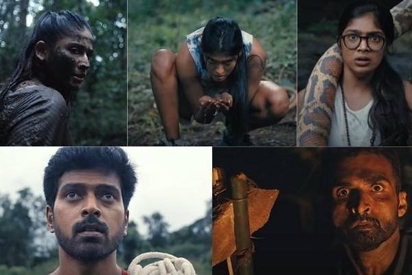 வாழ்க்கையின் கதைகள்