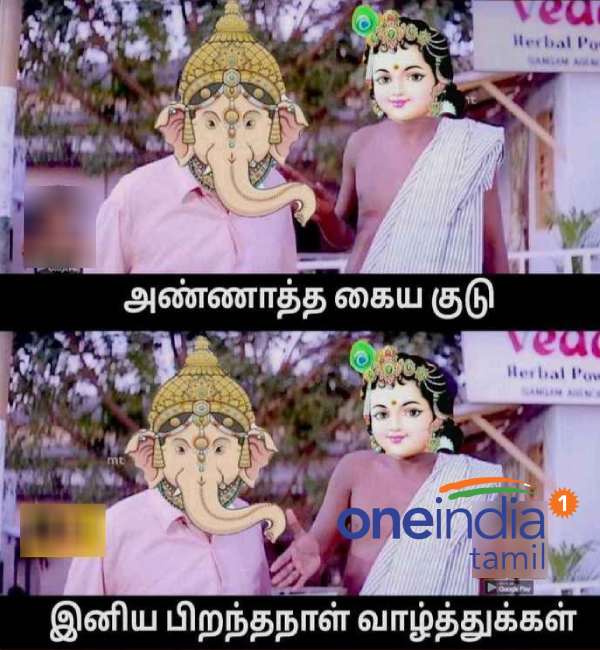 Viral memes collection on vinayagar and murugan