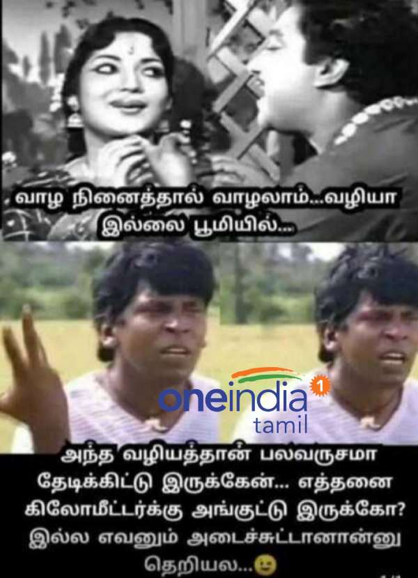 Viral memes collection on daily routine