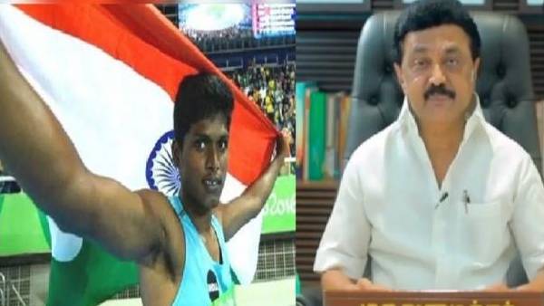 வேலை இல்லை 