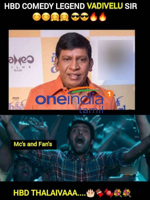 Viral memes collection on actor Vadivelu birthday