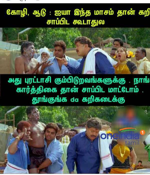 Viral memes collection on puratasi-17-09-2021