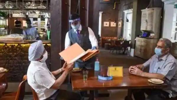 அதிர்ச்சி