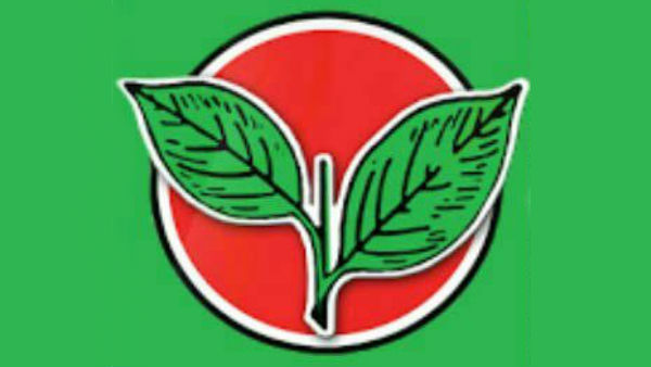 எதிர்ப்பு 