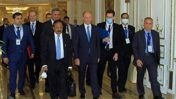 புனே மாநாடு