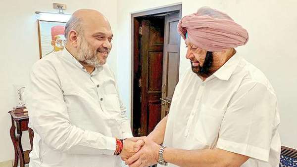 சந்திப்பு 