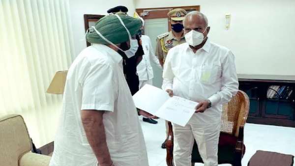 ராஜினாமா