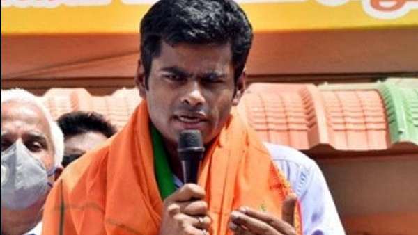 எதிரானது இல்லை 