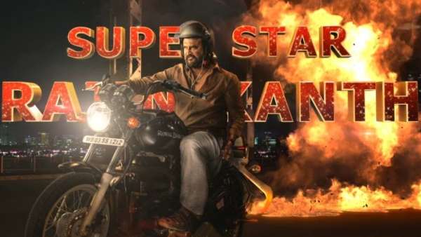 ரஜினியின் குரல் 