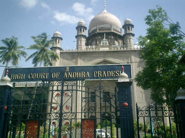 உயர்நீதிமன்றம் சென்ற வழக்கு உயர்நீதிமன்றம் சென்ற வழக்கு