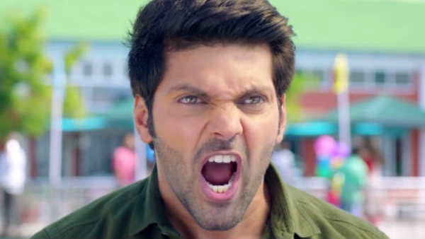 ஜெர்மனி பெண்