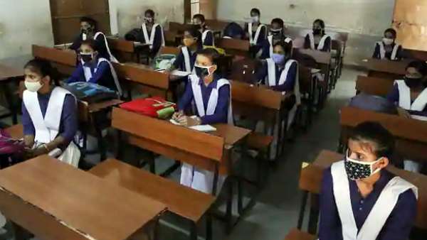 ஆசிரியர்கள் 