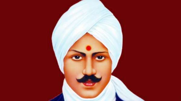 மகாகவி நாள் 