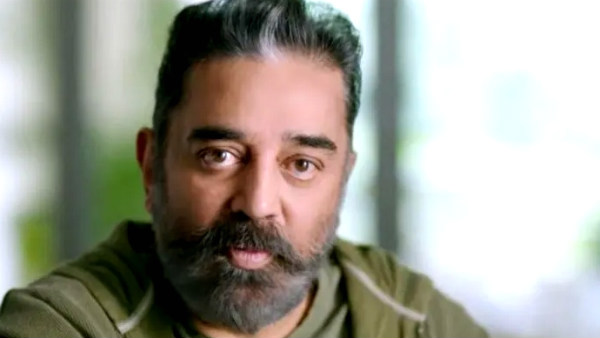 நிகழ்ச்சி 