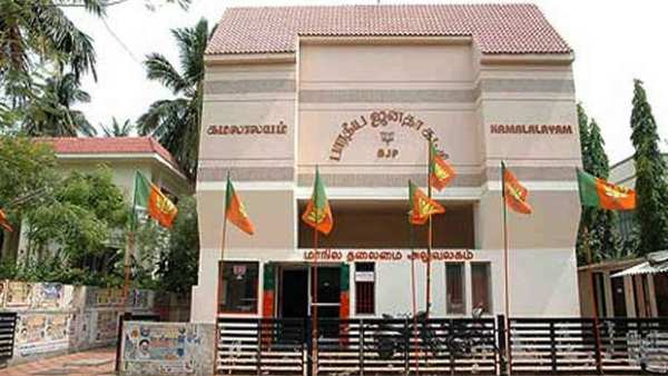 பா.ஜ.க.வினர் அதிருப்தி 