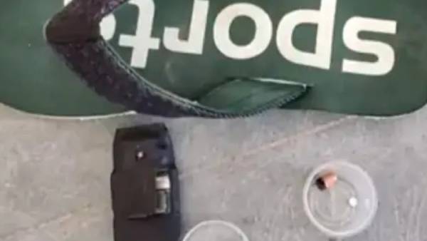  விசாரணை