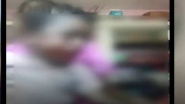 செல்போன் 