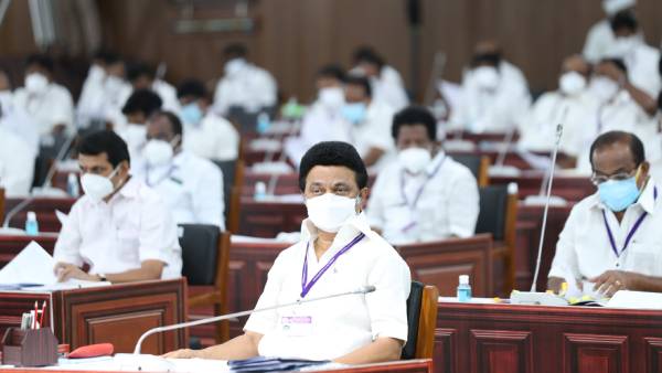 முப்பெரும் விழா விருதுகள் 2021 முப்பெரும் விழா விருதுகள் 2021