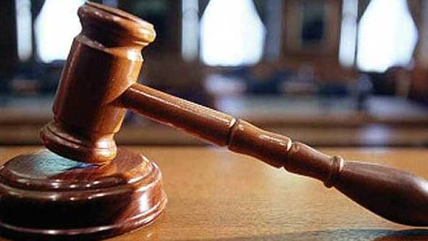 சிறை செல்ல வேண்டிய நிலை