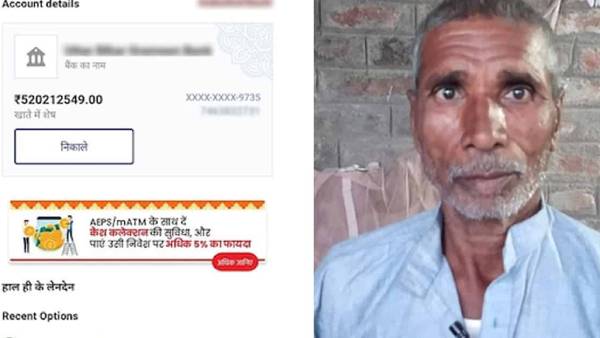 செல்போனில் எஸ்எம்எஸ் 