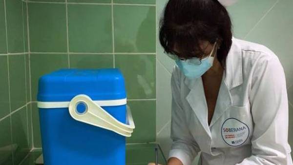 அனுமதி அளிக்கப்படவில்லை 