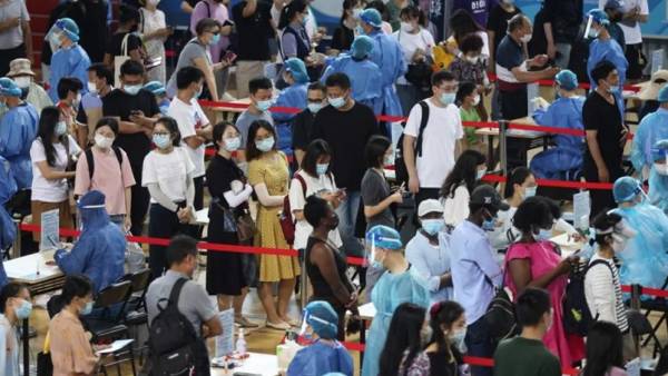  அறிவுறுத்தல்