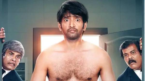 எங்களுக்கு மானம் கிடையாதா? எங்களுக்கு மானம் கிடையாதா?