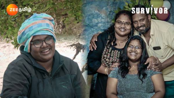 அடையாளத்திற்காக போராட்டம்