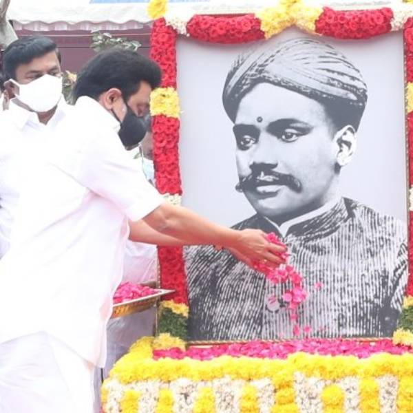  அரசுக்கு கோரிக்கை