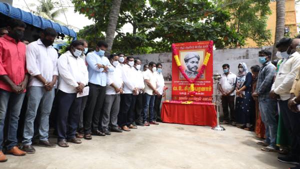  வ.உ.சி.யின் பெருந்தியாகம்
