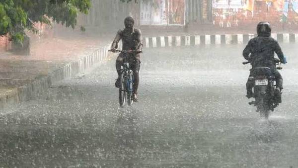 வானிலை ஆய்வு மையம்