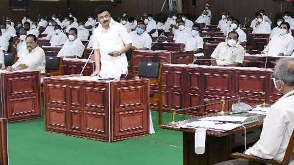 5 பவுன் நகைகள் 5 பவுன் நகைகள்