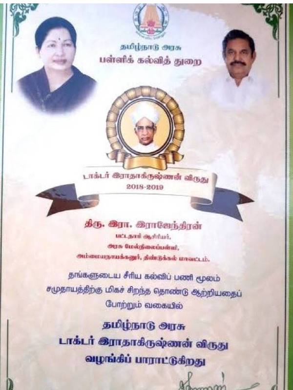 கல்லூரி மாணவர்கள் கல்லூரி மாணவர்கள்