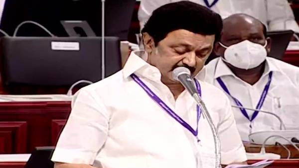 சாயக் கழிவுநீர் சுத்திகரிப்பு நிலையம் 