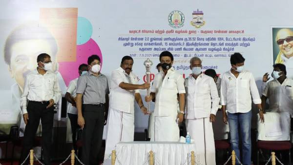சென்னை மேயர் 