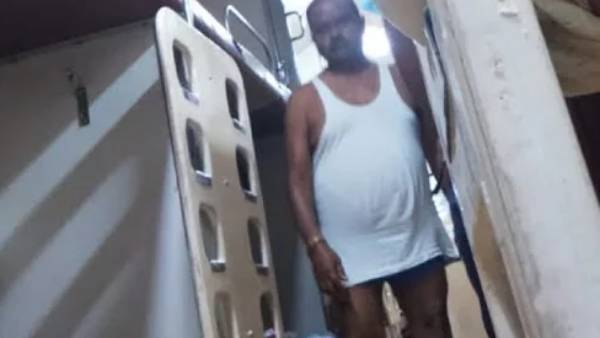 புகார்